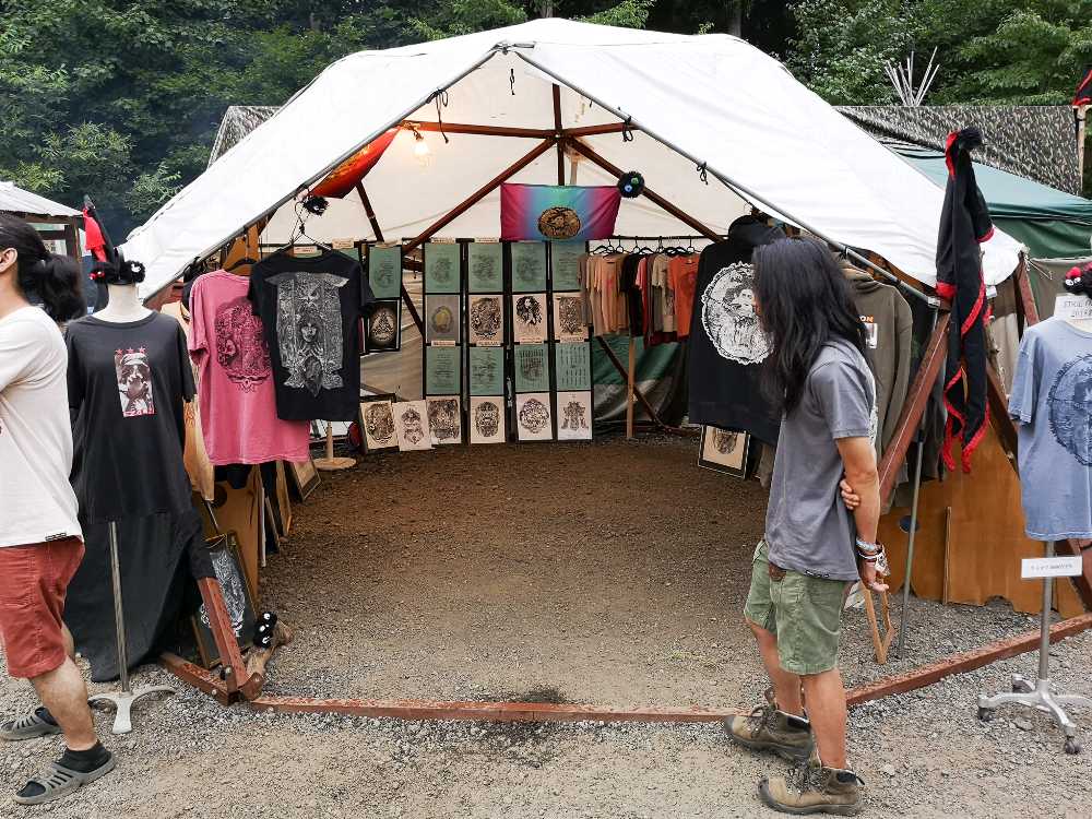 エッジ・オブ・エイジ。