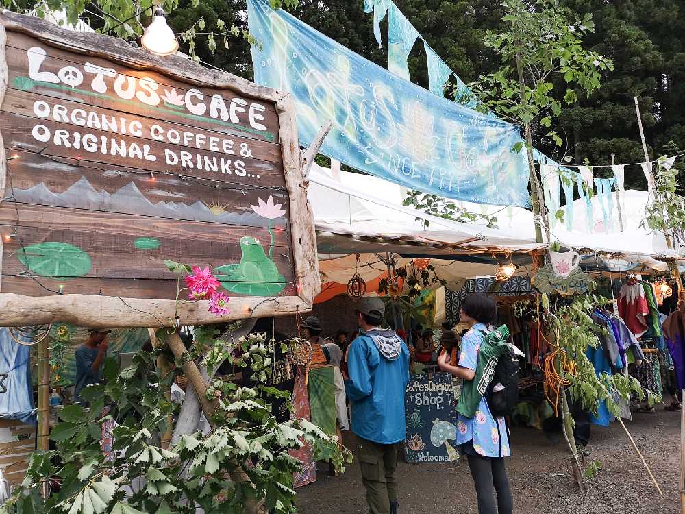 ロータスカフェ。