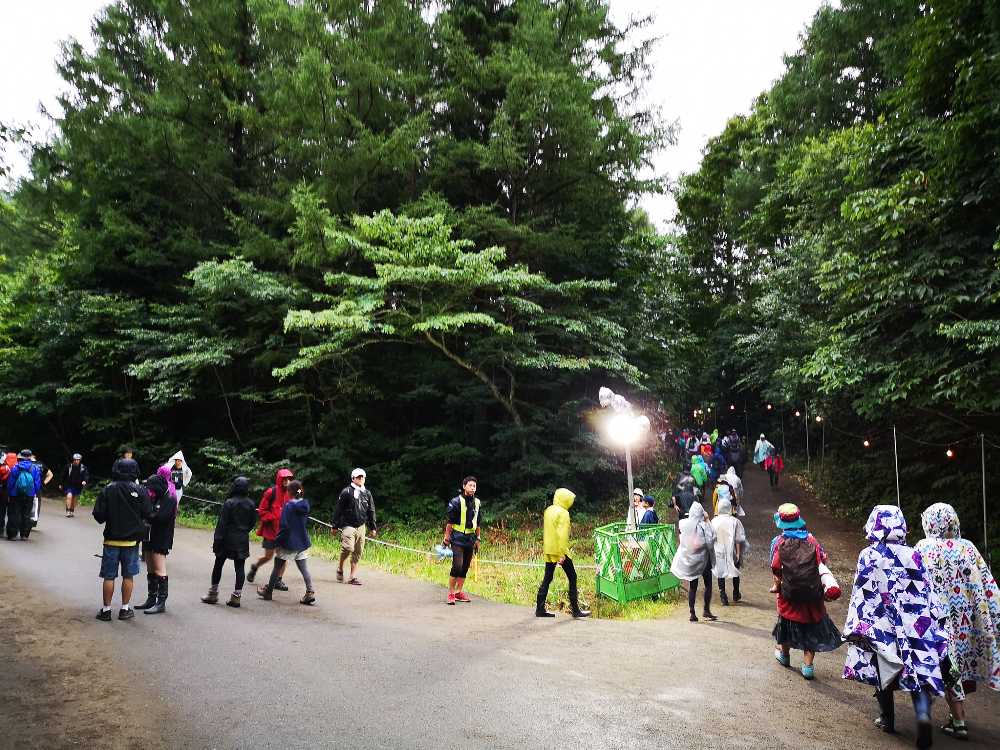 フィールド・オブ・ヘブンからアバロンフィールドへ。