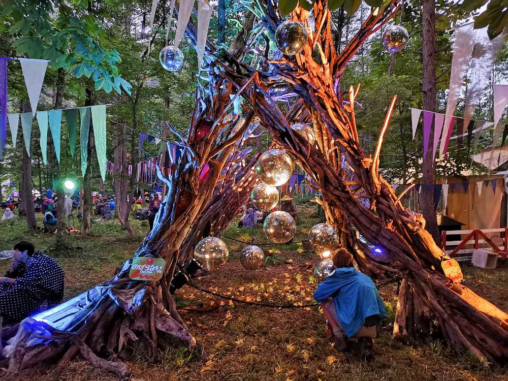 どこか公式的なところで名前がついているのだろうか。