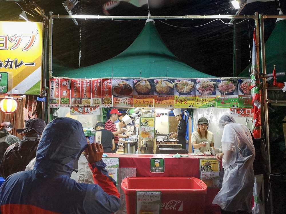 湯沢東映ホテルの鉄板焼きステーキハウス。