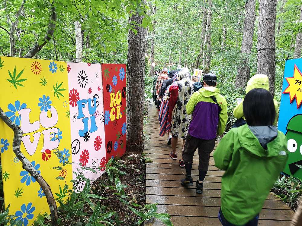 フラワーパワーの作品群。