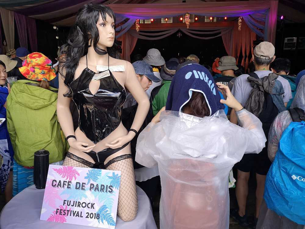 例年置かれている人形。