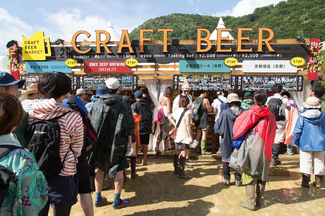 クラフトビアマーケット。