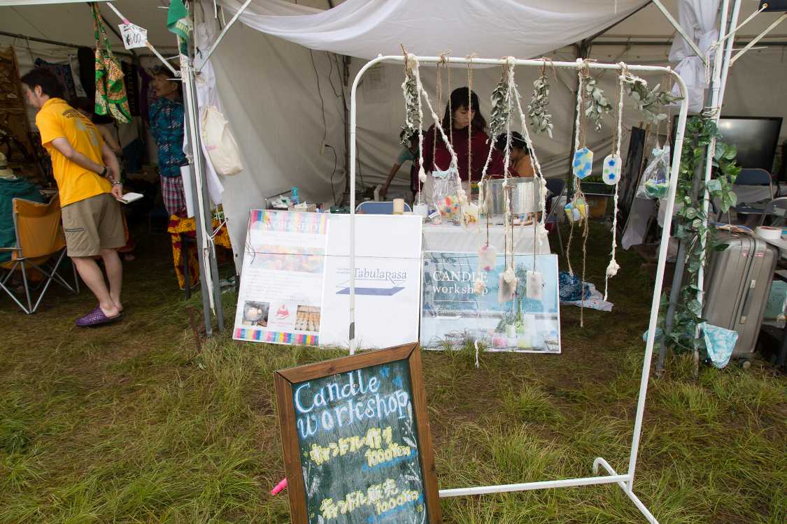 タブララサ。NGOビレッジで最も分かりにくい展示をしています。