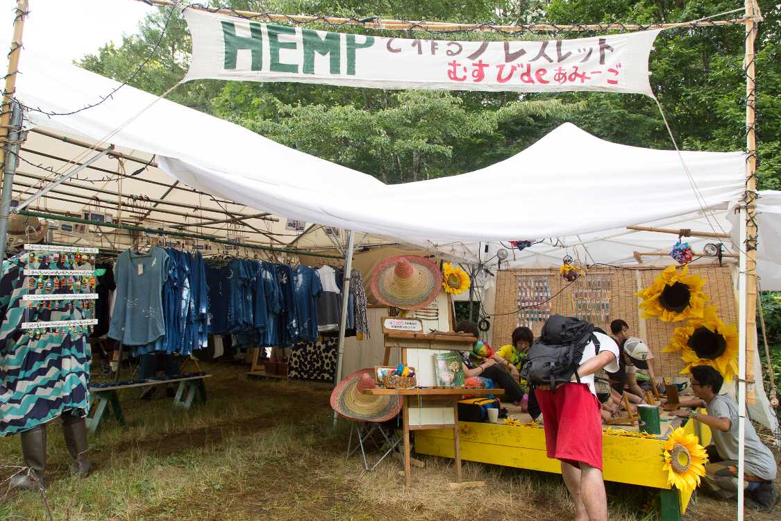 異文化の風さかゑ。2007年から出店しています。