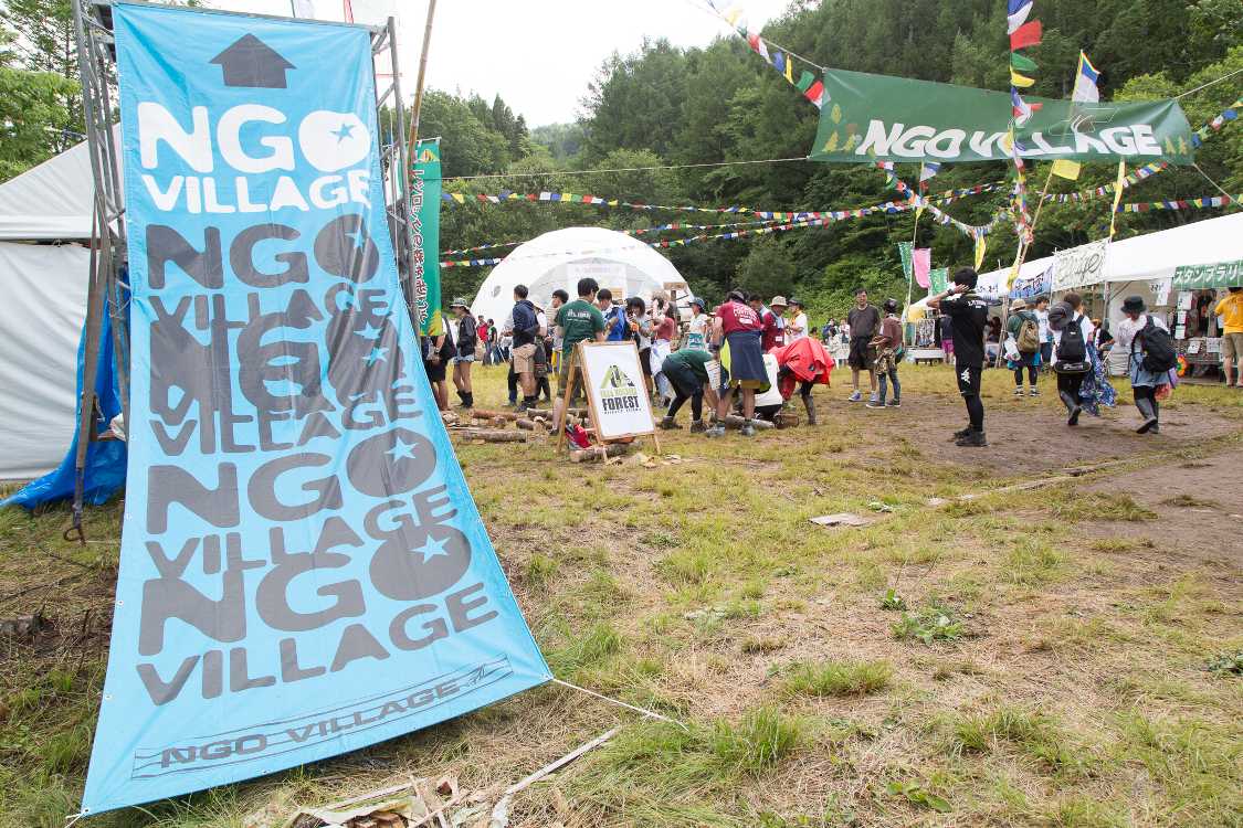 アバロンフィールドのNGOビレッジ。アバロンフィールドの飲食店の奥にあります。