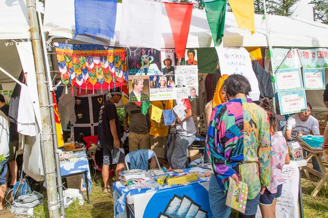 スチューデントフォーフリーチベットジャパン。