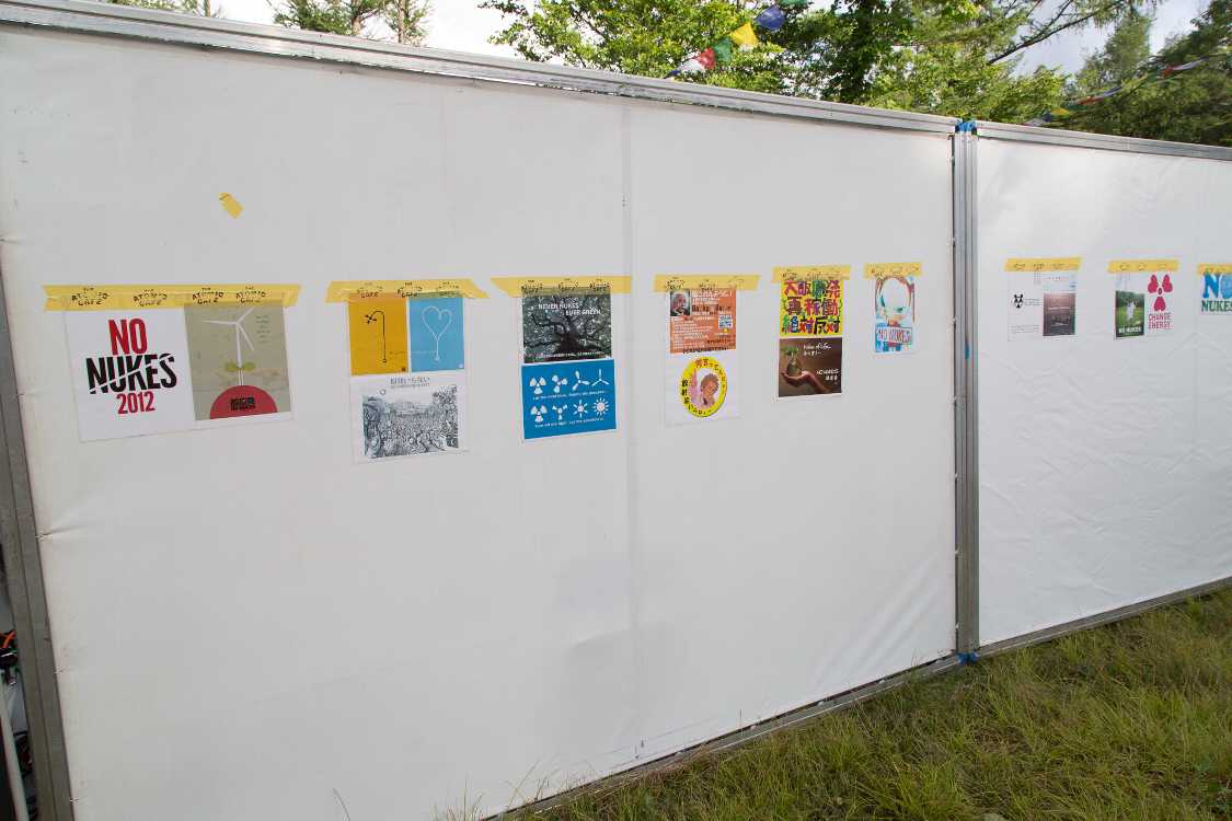 フェスペイント。