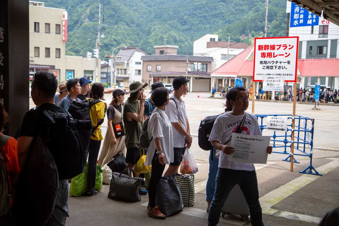 新幹線プランは専用レーンがあります。