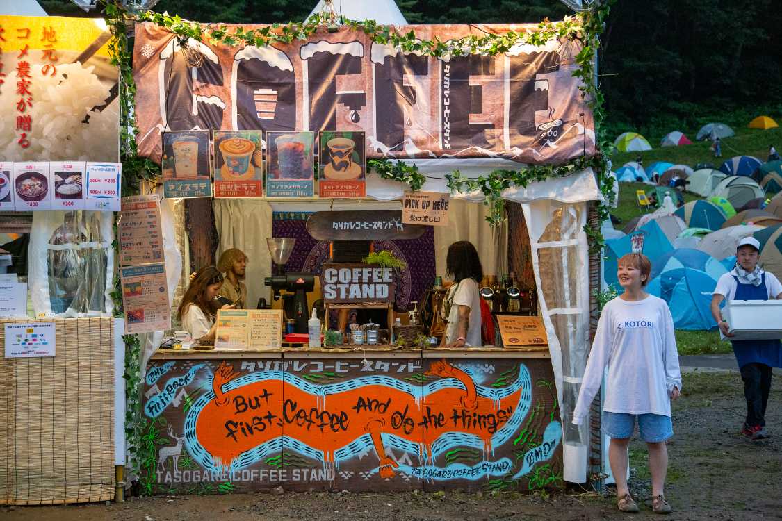 タソガレコーヒースタンド。