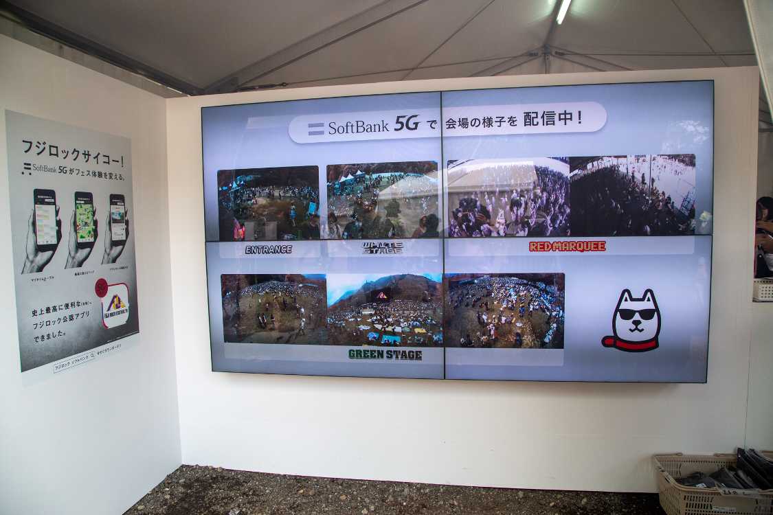 5G回線による会場中継。ライブ中継ではありません。