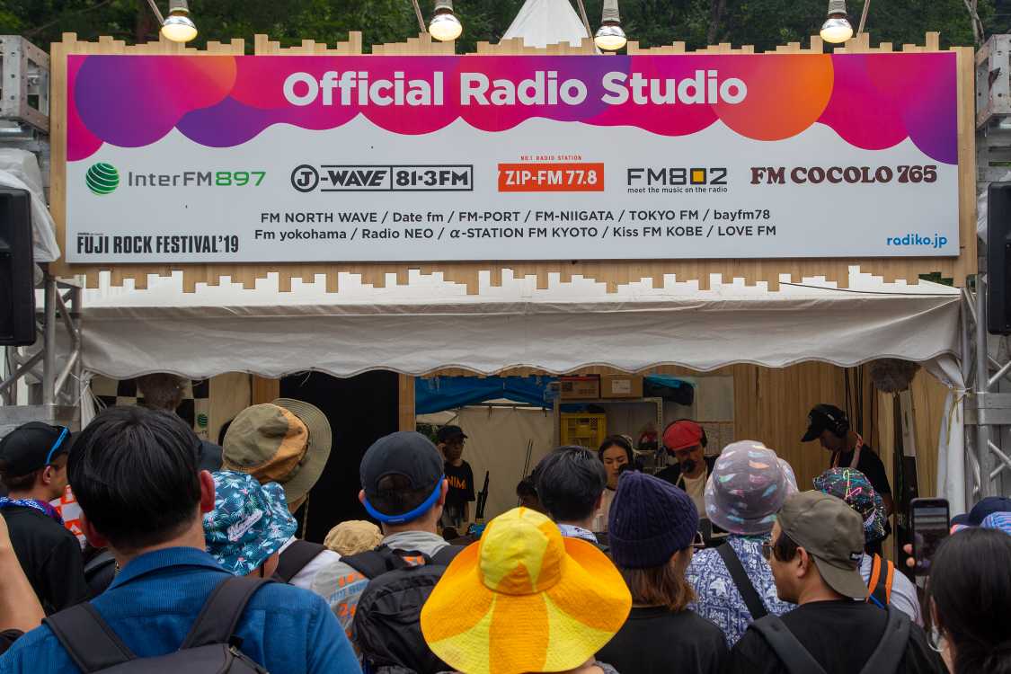 公式ラジオスタジオ。