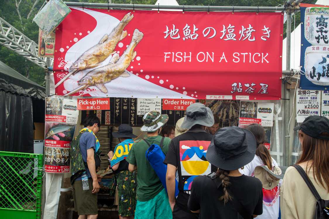 オアシスエリアの飲食店。鮎茶屋。