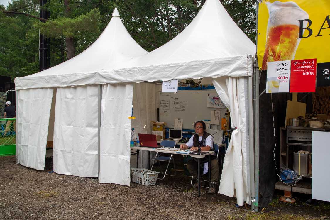 オアシスエリアの出店管理。