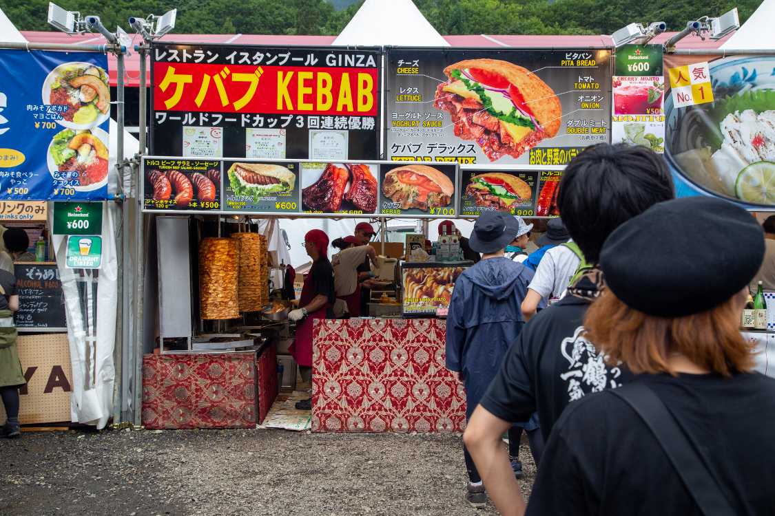 イスタンブールレストランGINZA。