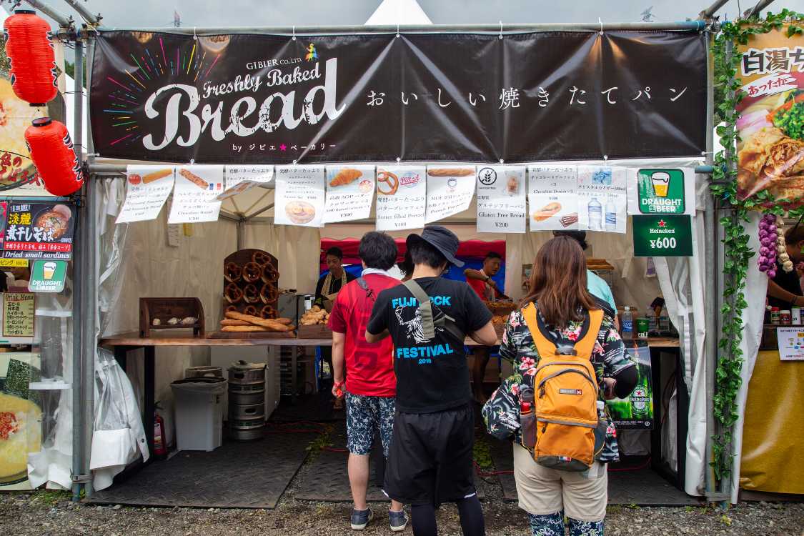 ジビエベーカリー。