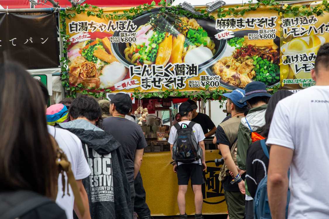麺屋極。