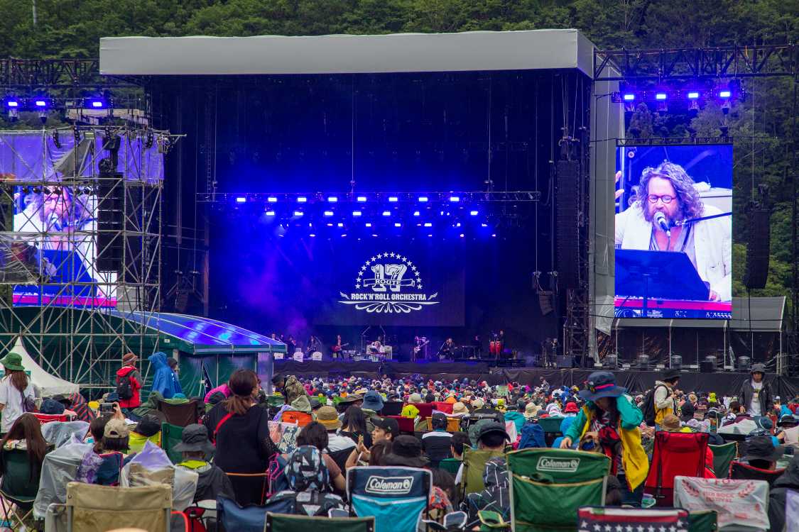 ルート17ロックンロール・オーケストラ。