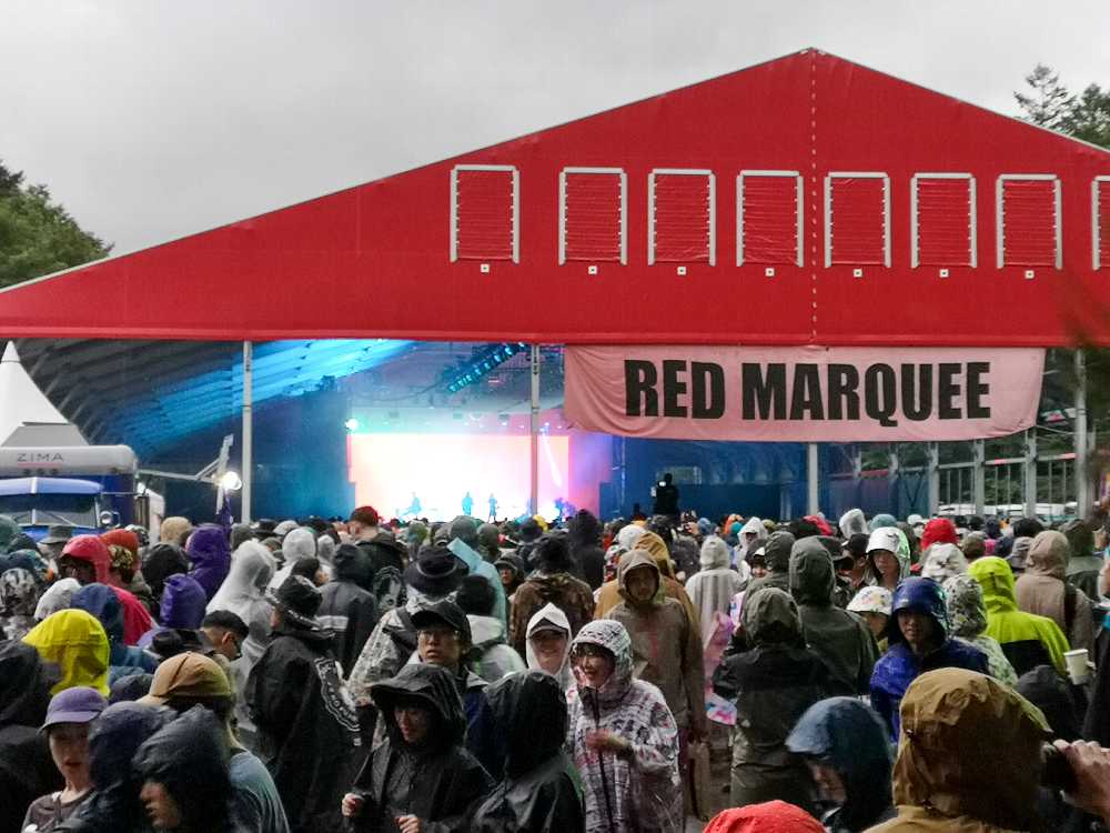 トロ・イ・モワ。