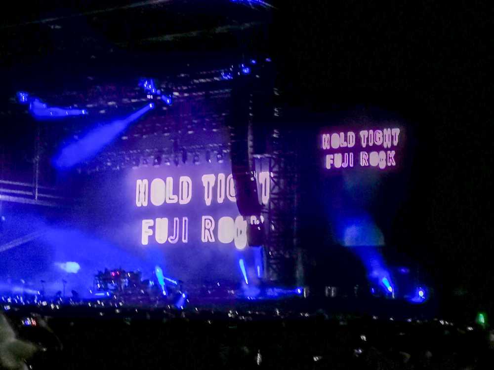 フジロック用に準備されたメッセージがありました。