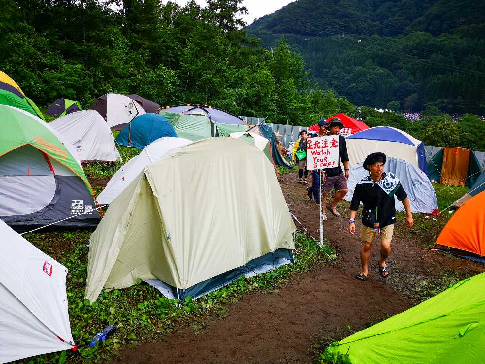 レッドゲートへの通路。
