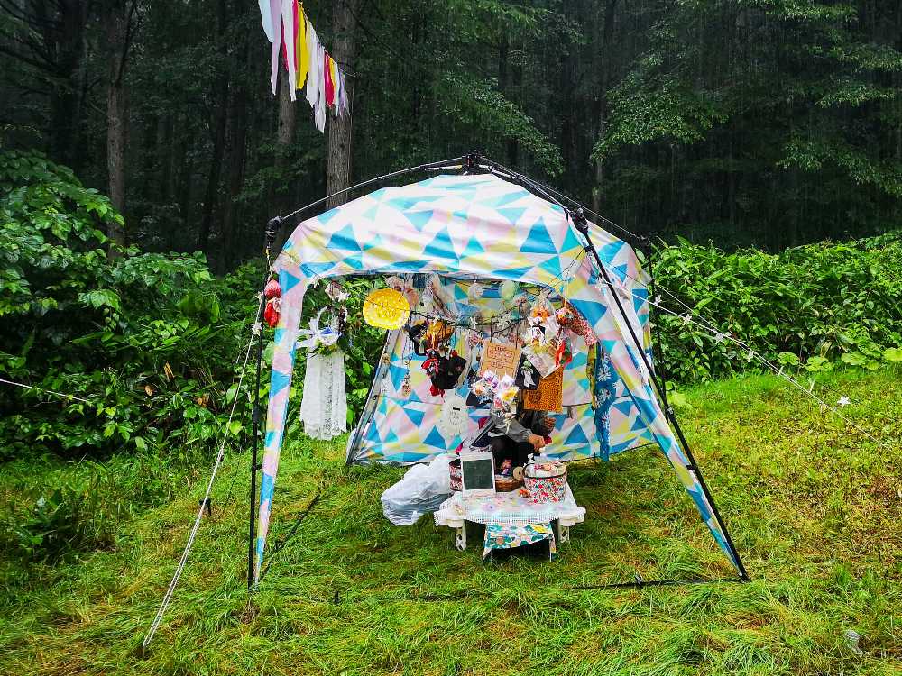 アバロンフィールドの雑貨店その1。