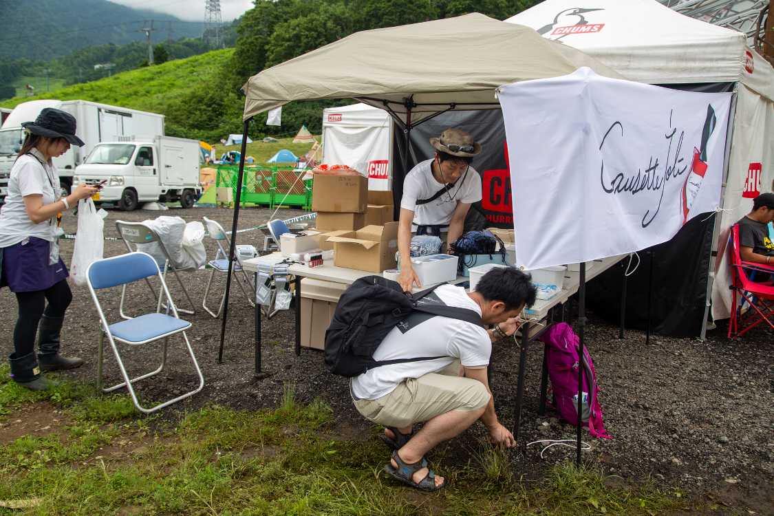 コゼットジョリ。