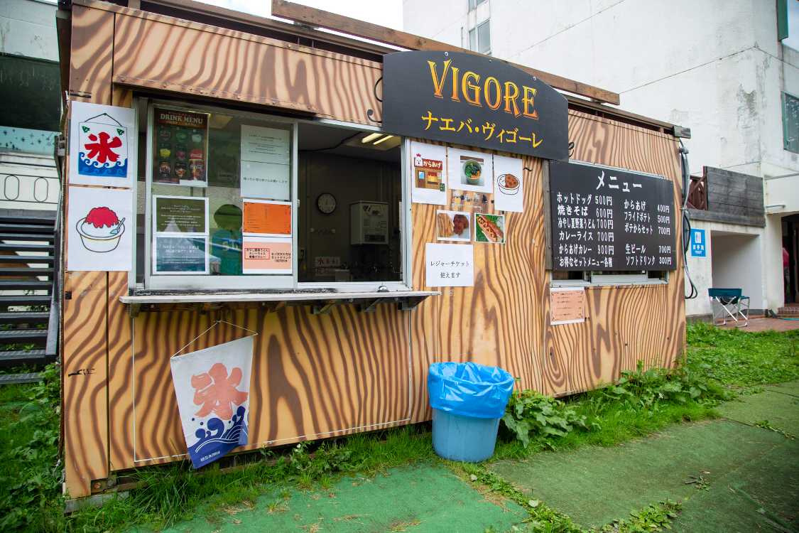 苗場プリンスホテルの飲食店。