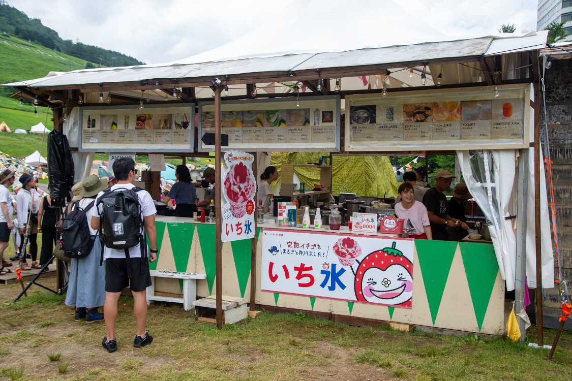 ピラミスカフェ。