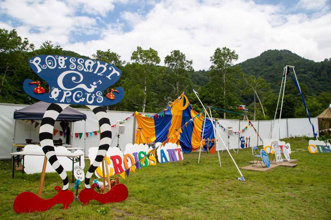 クロワッサンサーカス。サマーソニックのキッズクラブにも出ています。