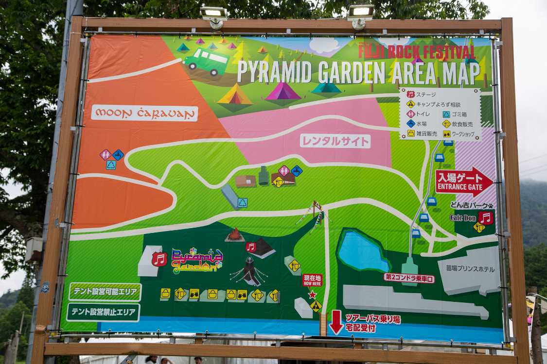 キャンプサイトの地図。