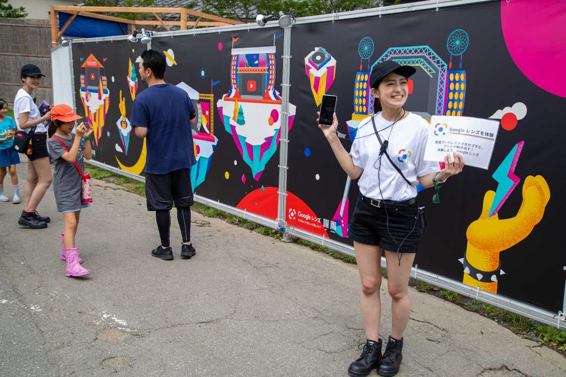 グーグルレンズの体験。グーグルは協賛ではなく協力でした。