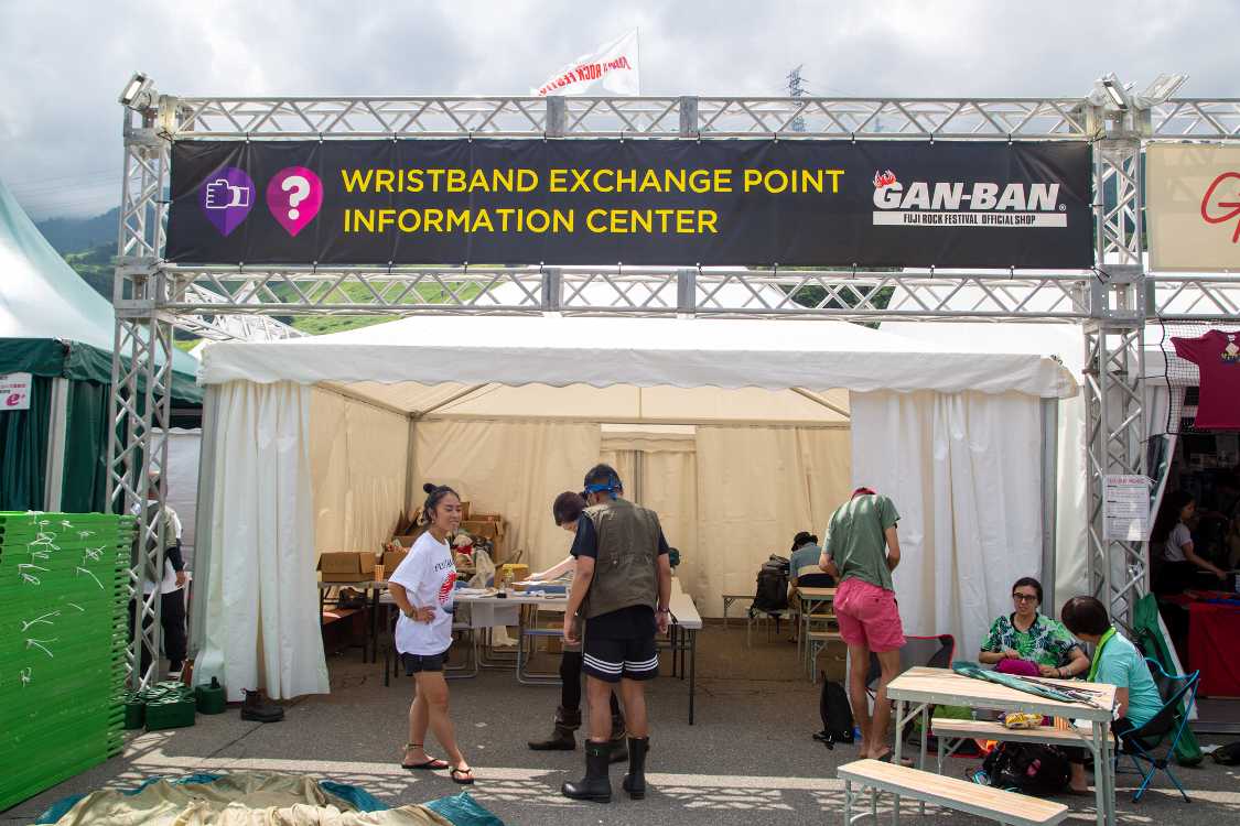 外国人向けインフォメーション。