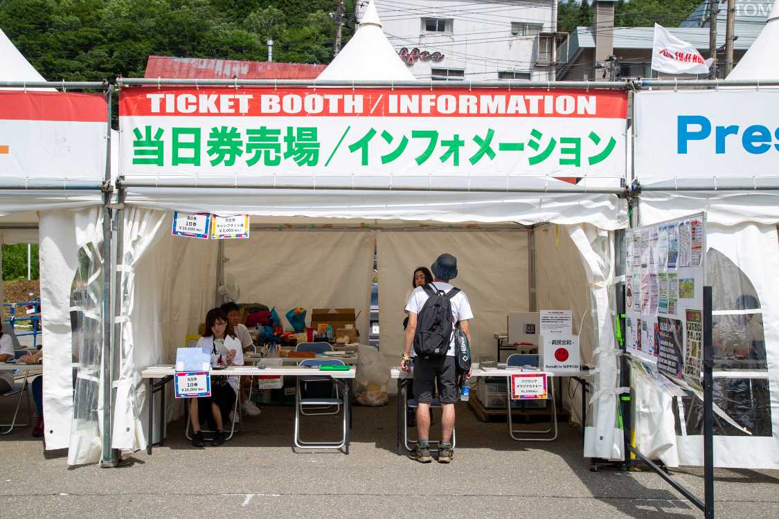 当日券売り場、インフォメーション。