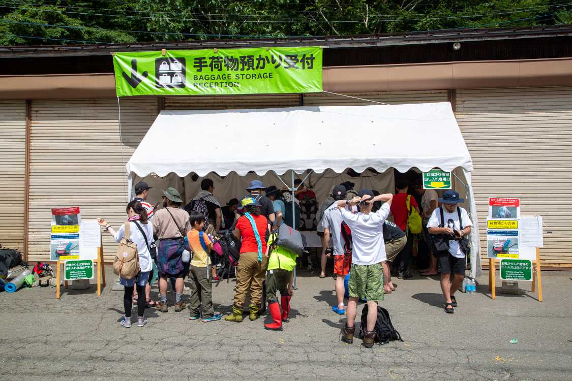 手荷物預かり所。