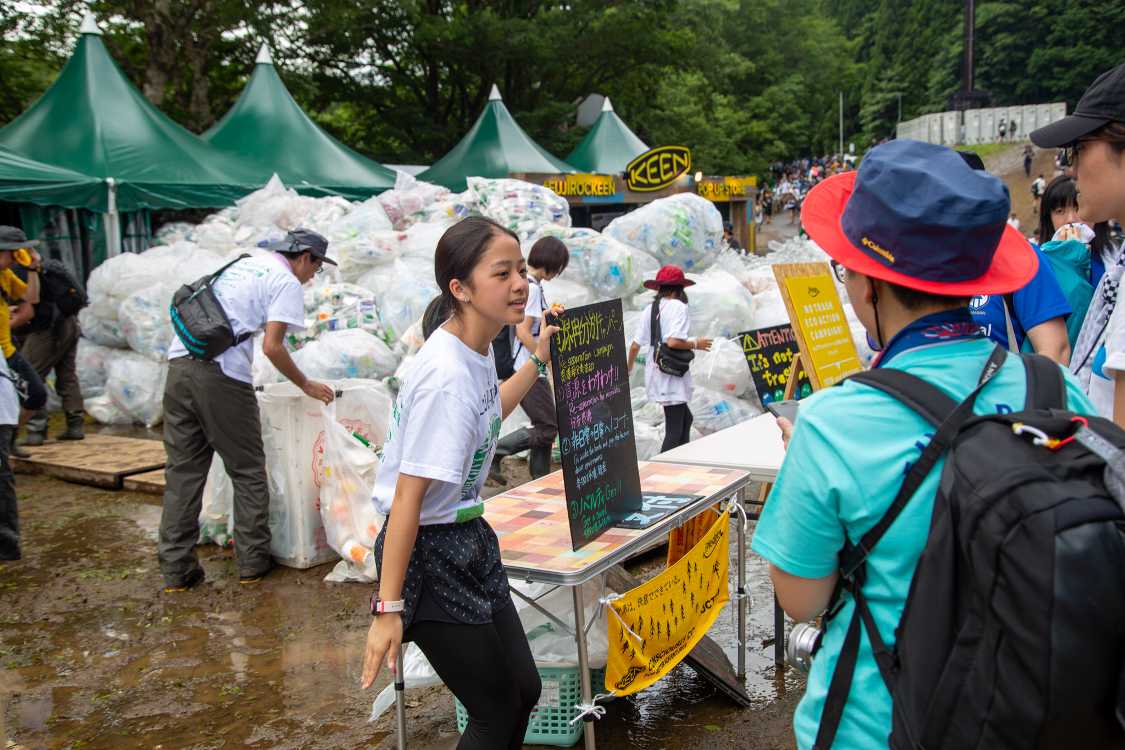 エコアクションも泥の上で実施。