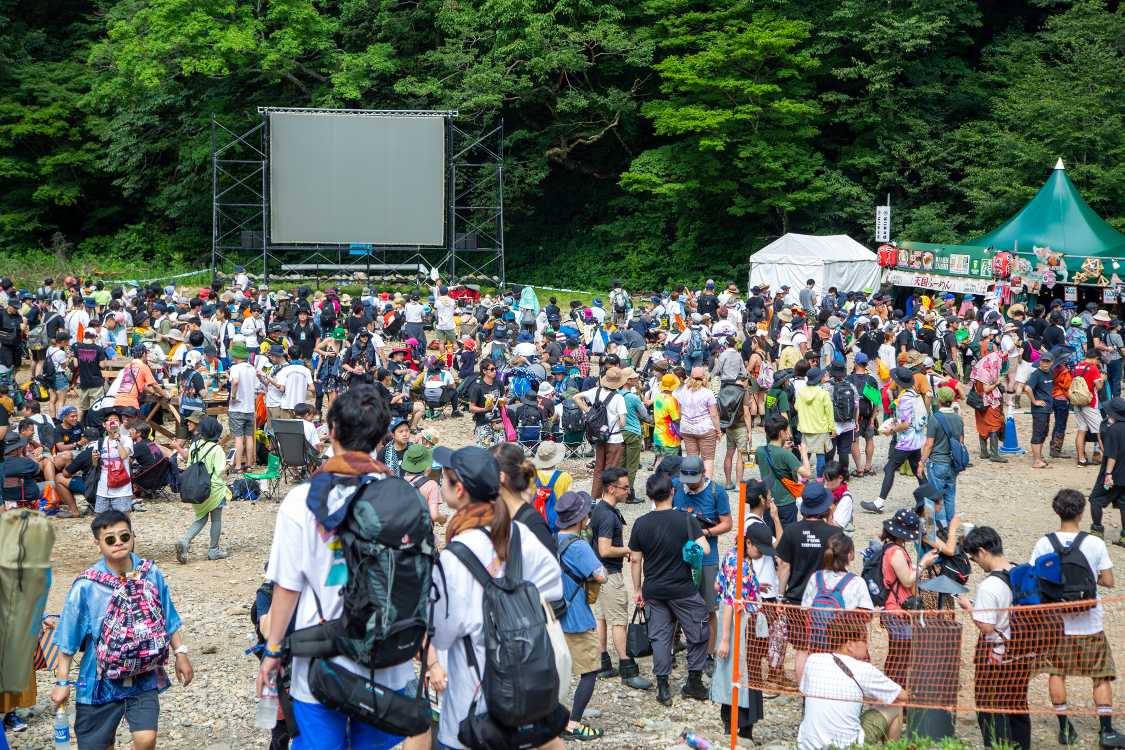 晴れた日曜のところ天国。