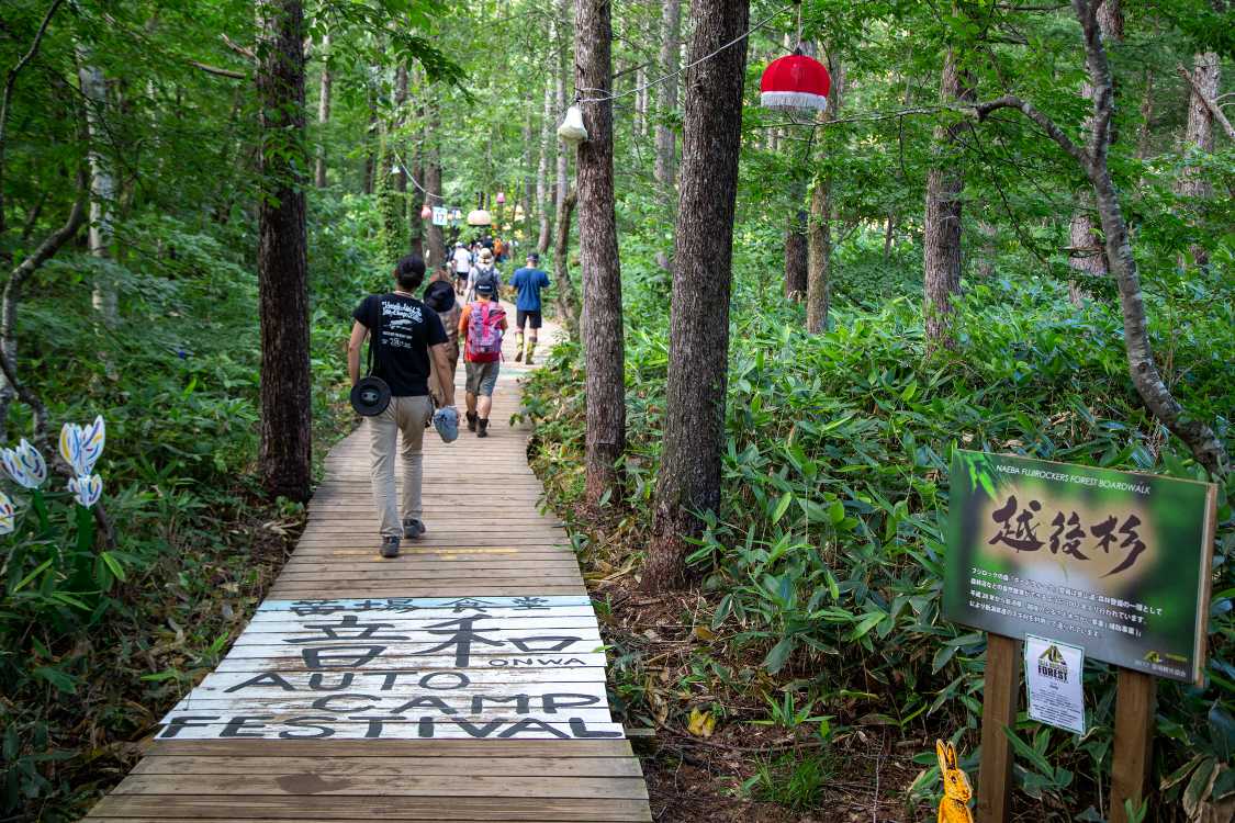 ボードウォークその2。