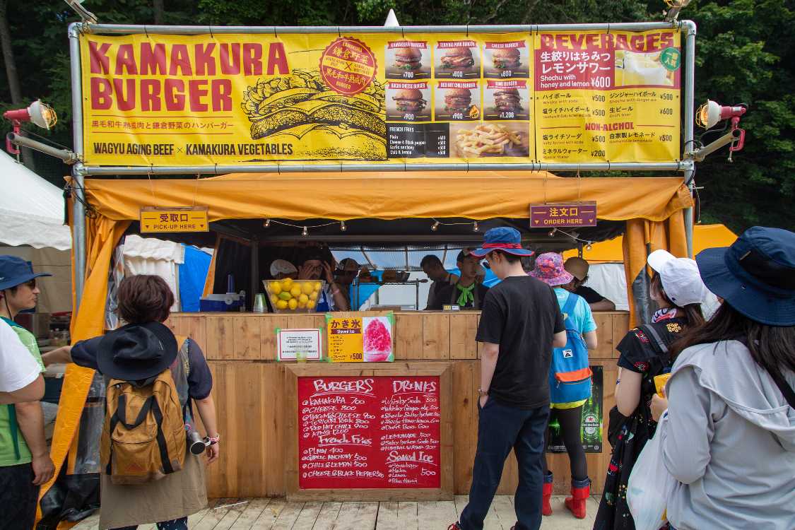 鎌倉バーガー。