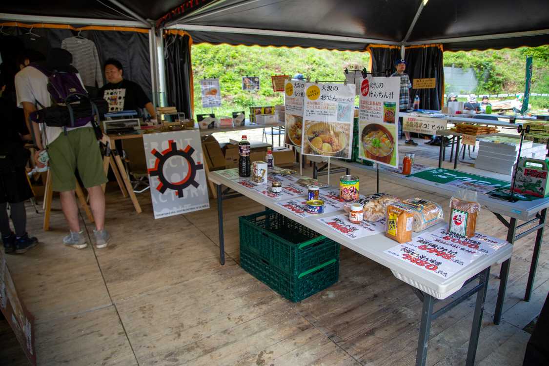 新潟の物産販売。