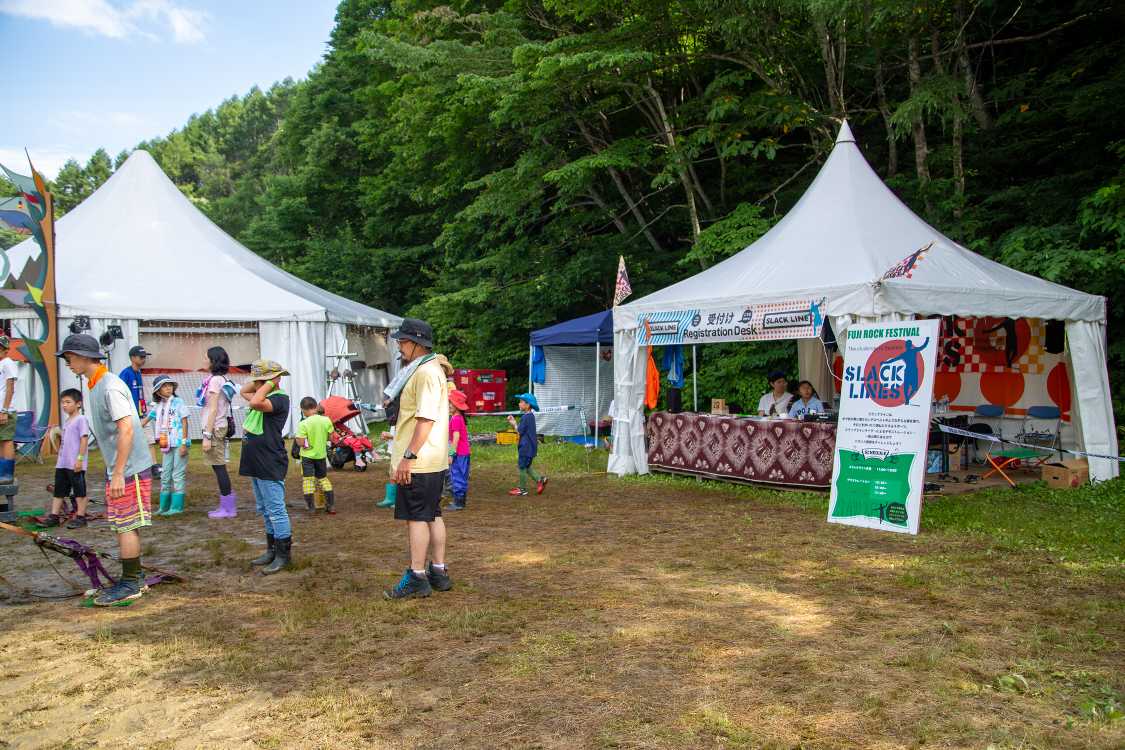 スラックラインは2014年から登場。