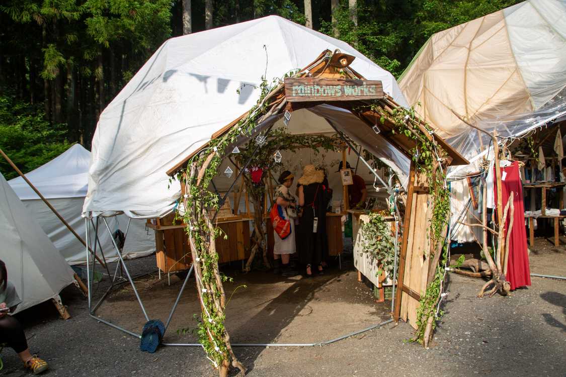 レインボーワークス。