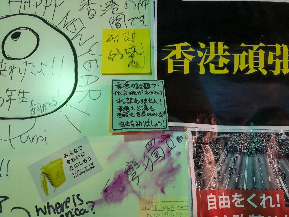 日曜の深夜その1。