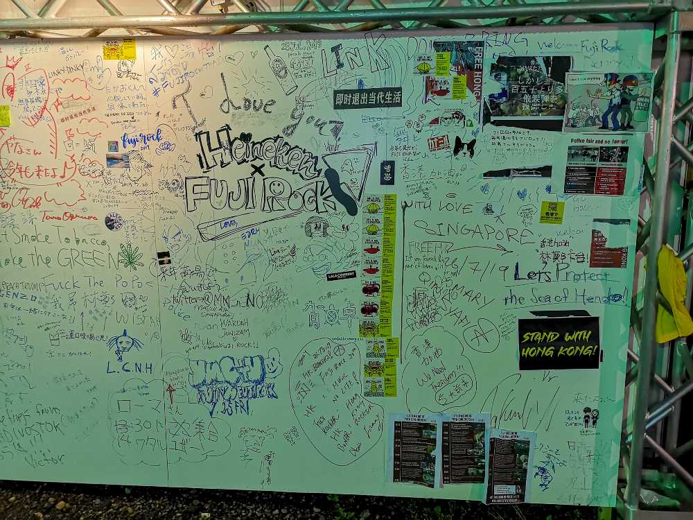 日曜の深夜その2。