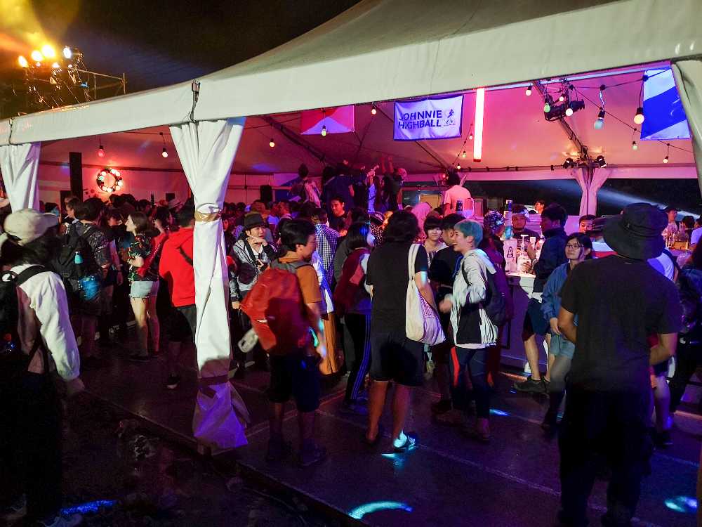 ベガスインミルク。