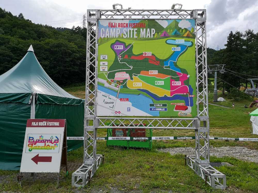 木曜の夕方。これまでの地図を流用しているのでイエロークリフなどの表記はありません。