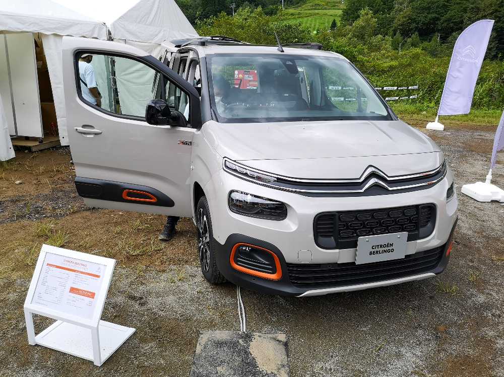 値段も掲示。355万円。