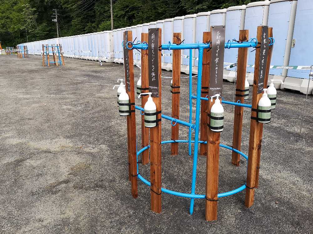 コゼットジョリのハンドソープ。