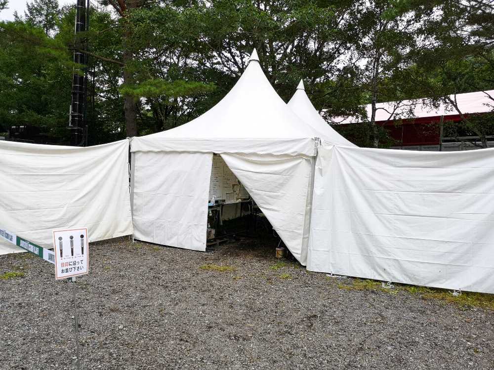 オアシスエリアの出店管理。